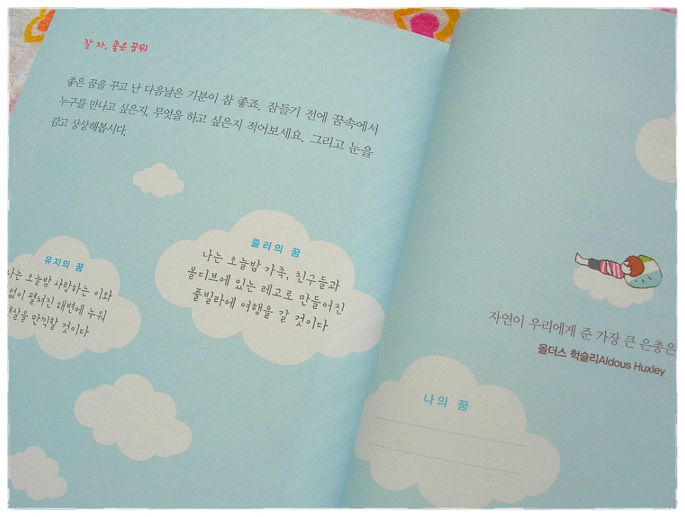 더블클릭을 하시면 이미지를 수정할 수 있습니다