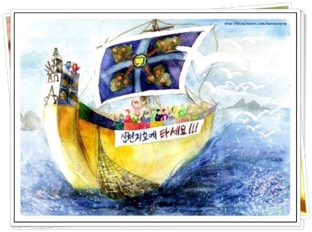 유일열쇠 이미지