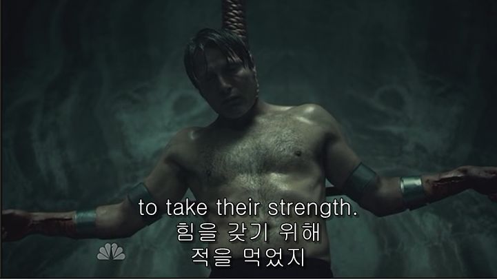 이젠홍콩인지욕망인지모르겠는미드 한니발(Hannibal) 시즌2 에피 5 Mukozuke (4/4) (피주의) | 인스티즈