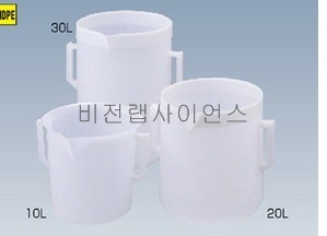 대형손잡이PE비이커 3-340-060~062