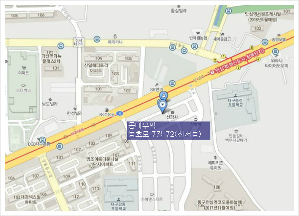 동네부엌 이미지