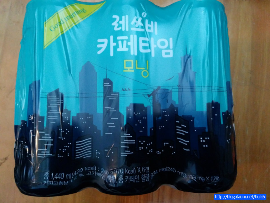 레쓰비 카페타임 모닝커피 (롯데칠성) 