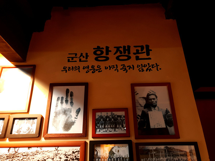 원본이미지(클릭)