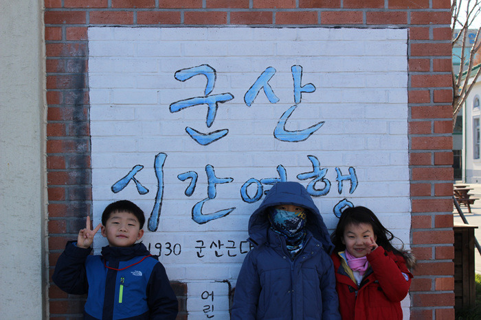 원본이미지(클릭)