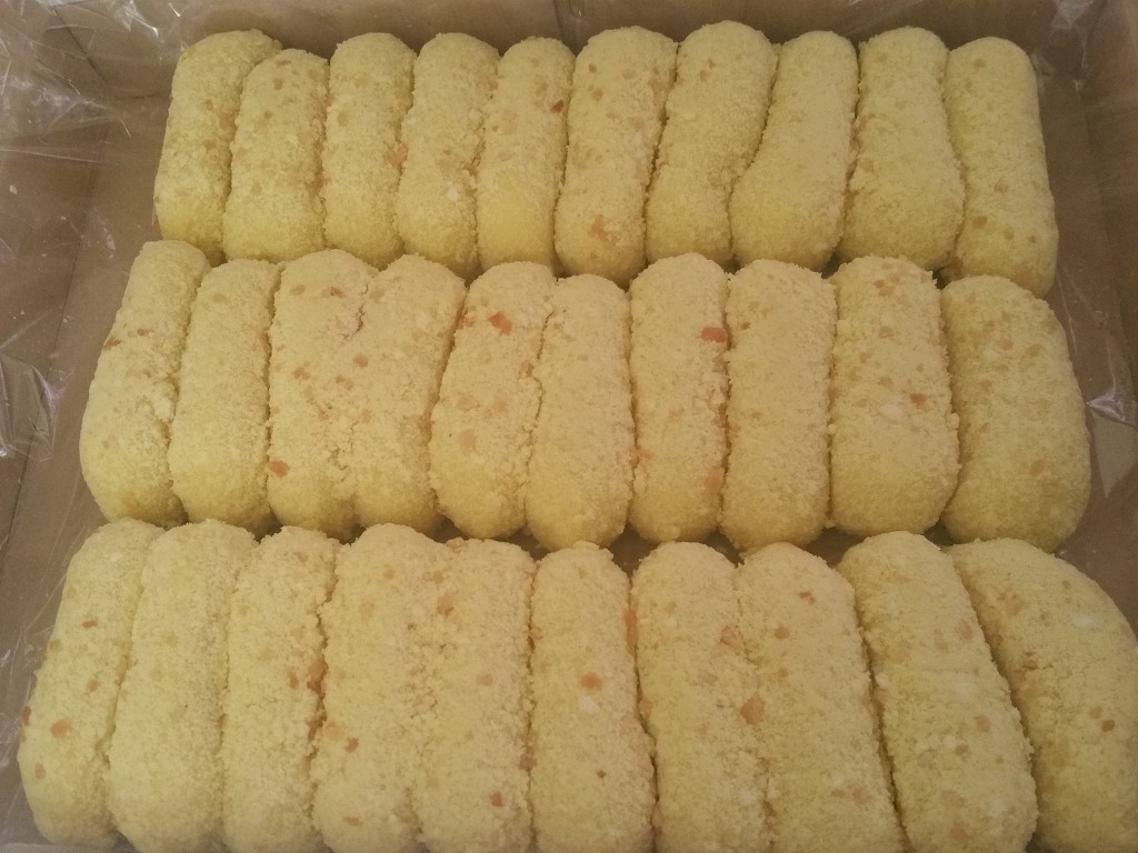빛고을 바나나 찹살떡 후기