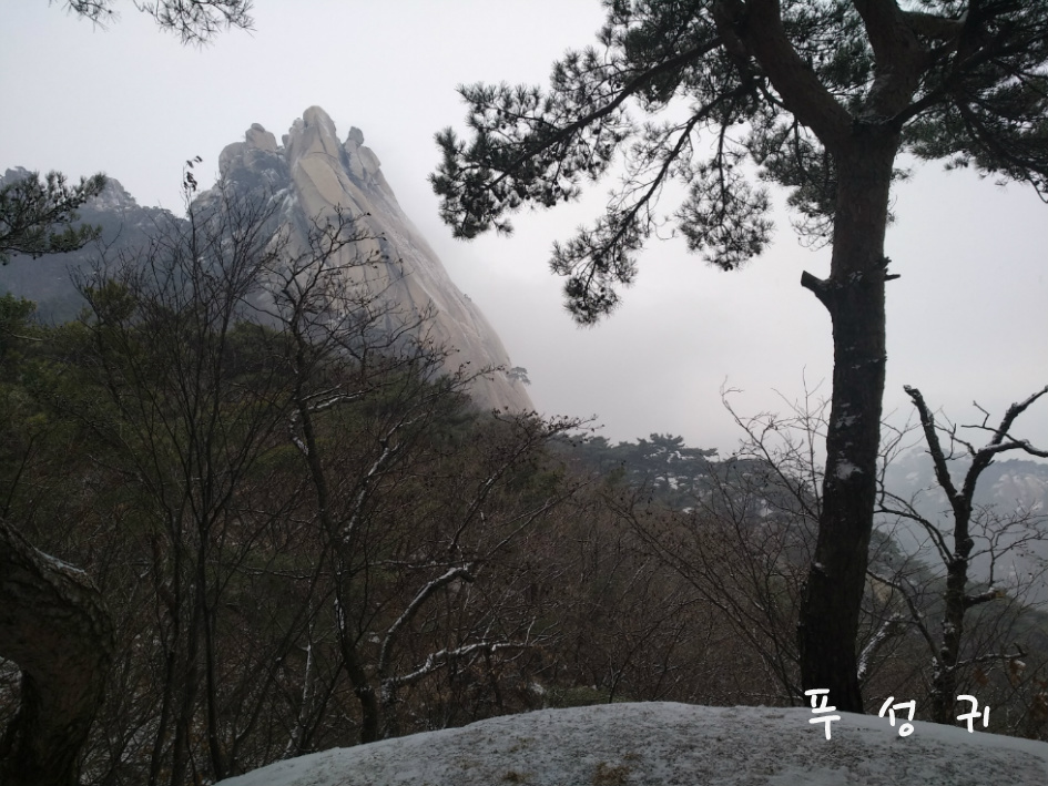 번개산책