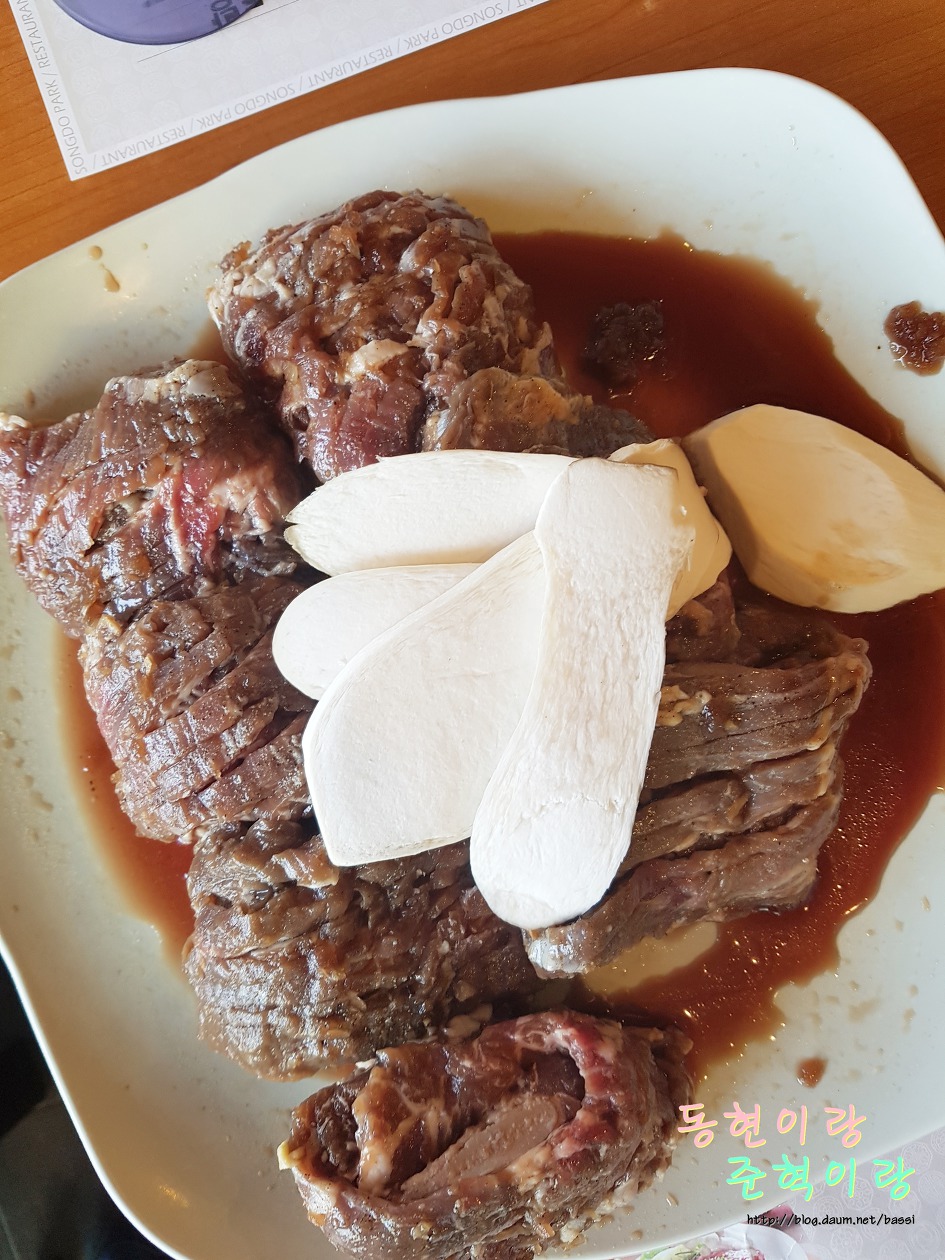 송도숯불갈비 이미지