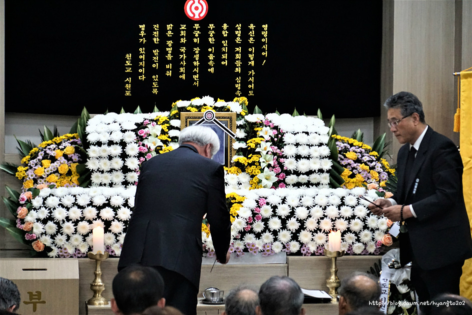 기해년 춘계 수도회 1 이미지