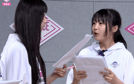 [프로듀스48] 6화 아라마키 미사키 움짤.gif | 인스티즈