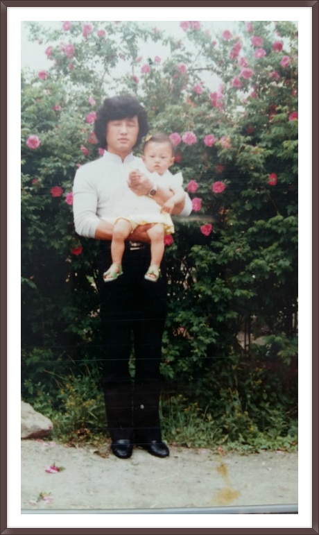 조카와 함께