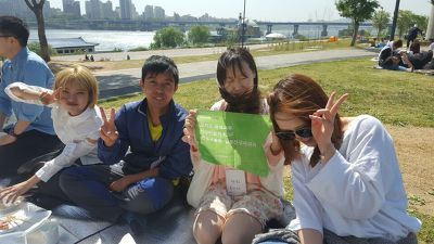 ★2018 [크지프서포터즈] 16기모집공고 + 15기활동보고 
