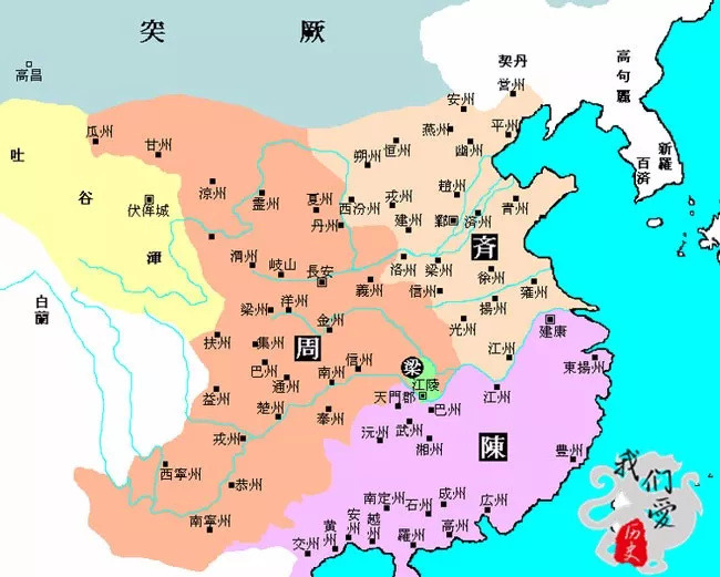 북제(北齊): 황실 여인들의 잔혹한 운명