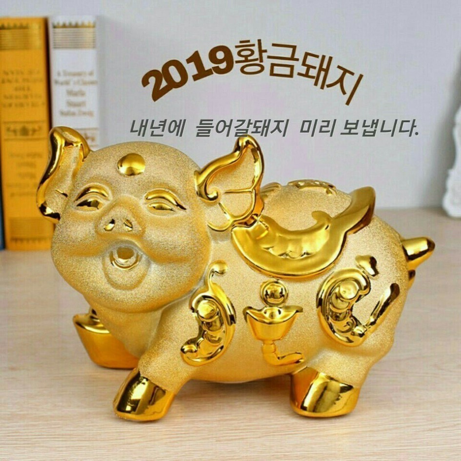 대박 났다!!!