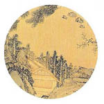 우리 미술관 옛그림 - 오원(吾園) 장승업(張承業)의 삼인문년도(三人問年圖)