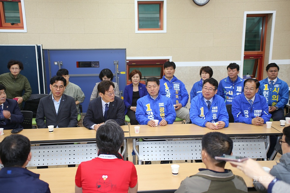 '이재명' 경기도지사후보 "광명동굴과 전통시장 연계한 관광패키지 상품 지원하겠다"﻿