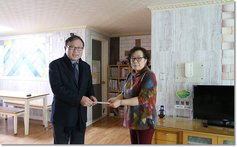광명교육지원청, 설맞이 사회복지시설 방문