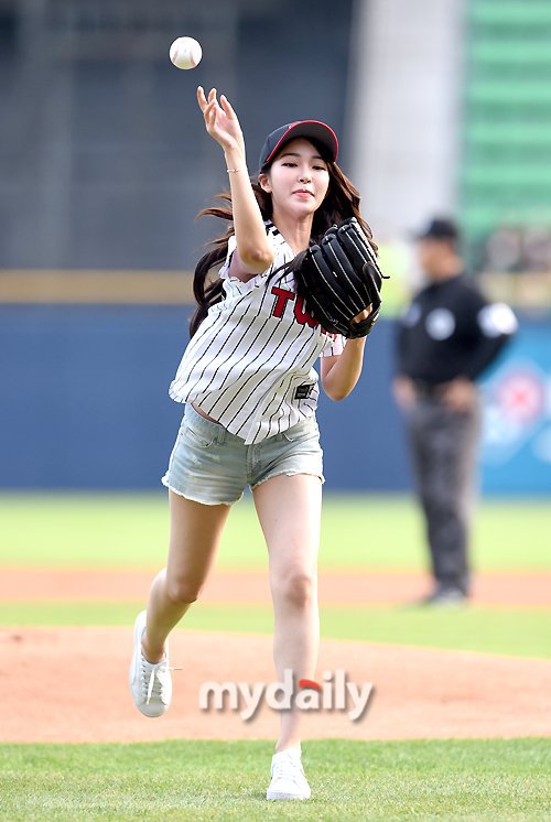 이윤지