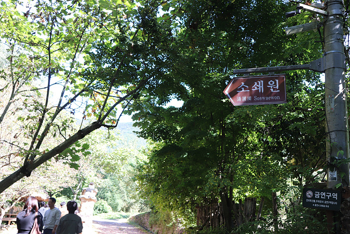원본이미지(클릭)