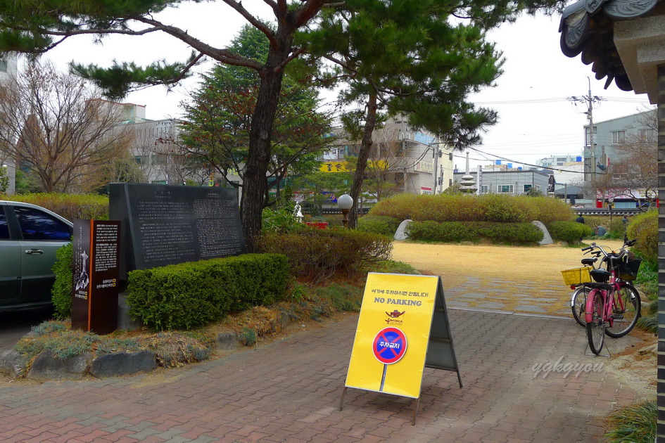 <성지순례092> 6성인12복자 순교지, 전주 숲정이 190320