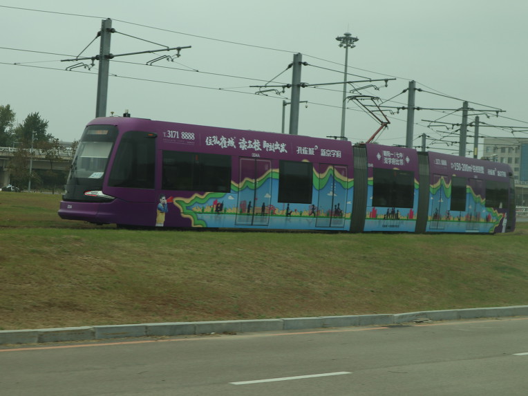 동주여행사 이미지