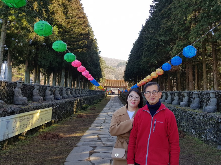 가족과 함께 찾아간 한라산 관음사 나한전