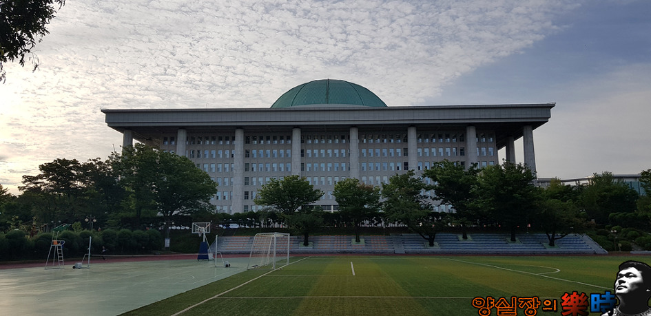 이지실업 이미지