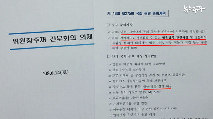 셋
