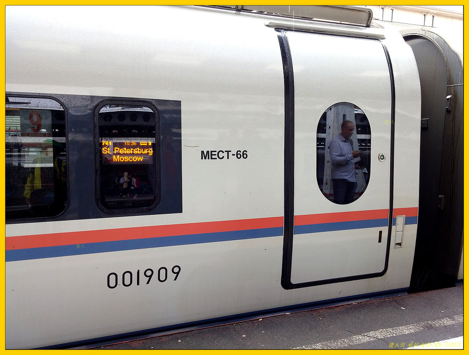 삽산 열차를 타고 상트페테르부르크에서 모스크바로