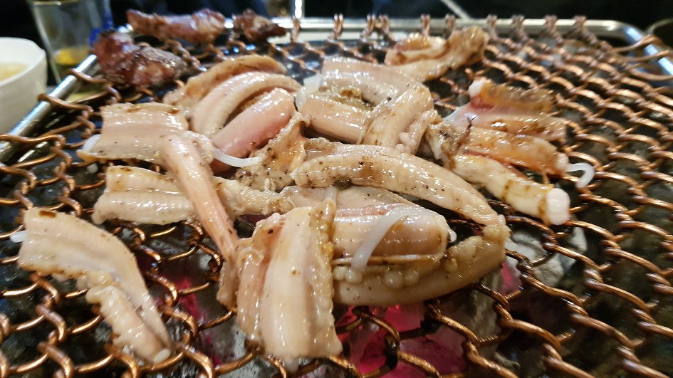 이가화로 이미지