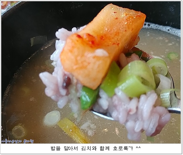 천하갈비 이미지