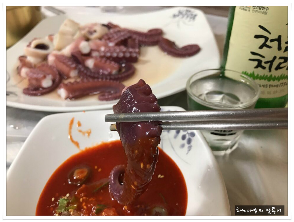 삼양수산 이미지