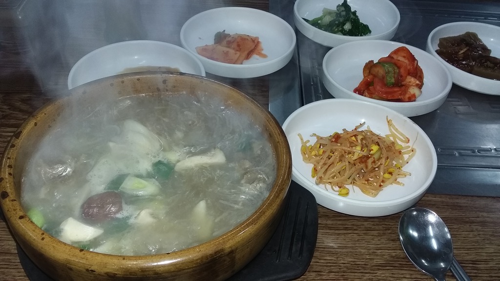 여주보