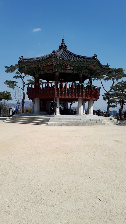 응봉산 개나리축제 한마당