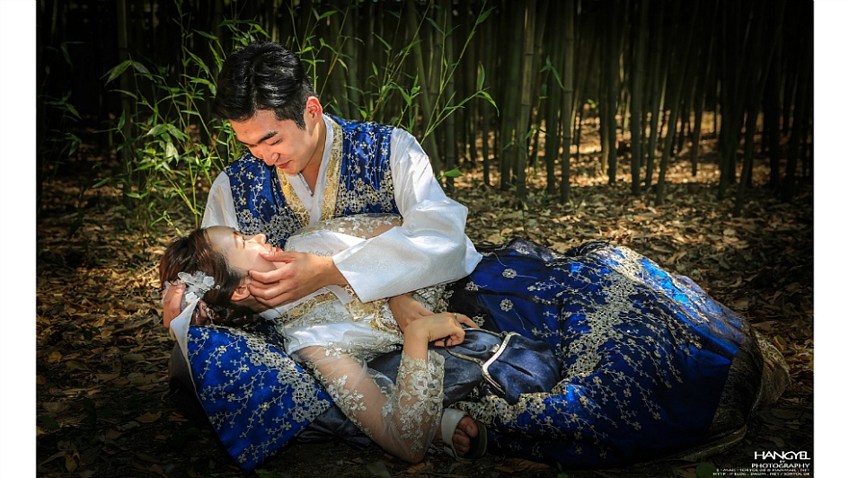 사랑