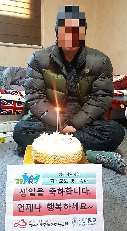 996658465E187B9A11C762