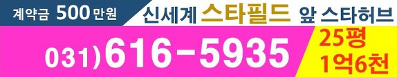 2019년 첫날 첫번째 해를 드립니다.
