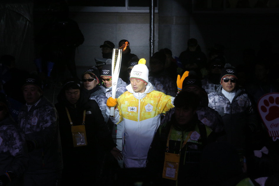 2018평창동계올림픽성화봉송 횡성달구지봉송