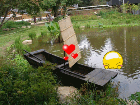 돗단배엔메이션