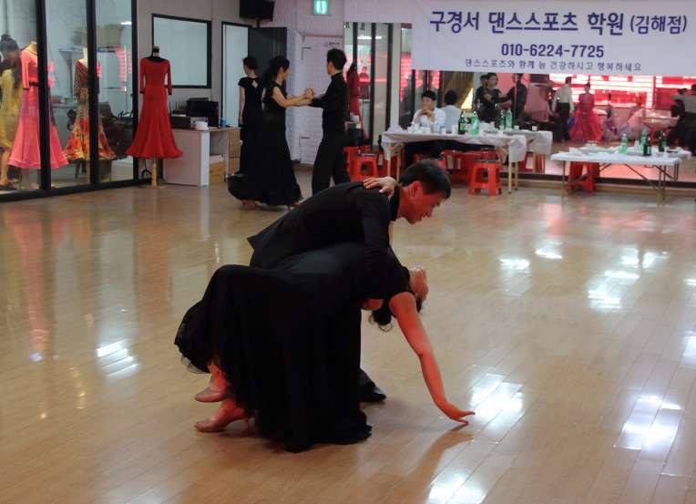 구경서댄스스포츠학원(김해점)개원식