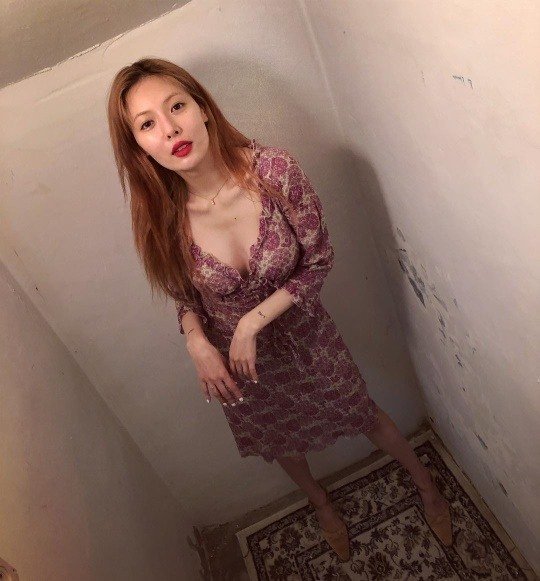 현아