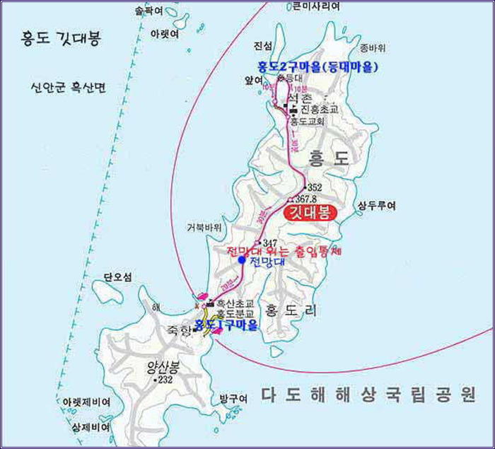 블랙야크동광주점 이미지