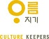 수연엔지니어링 이미지