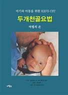 블로그 이미지