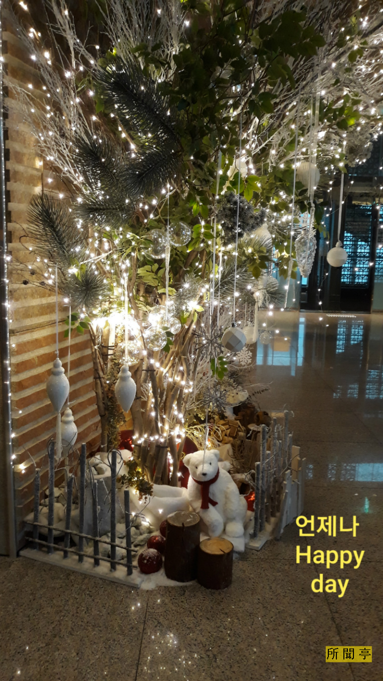 12月