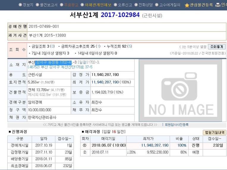 제이비에스 이미지