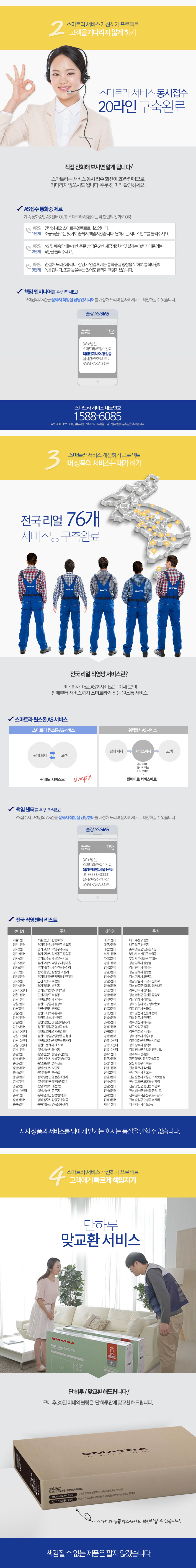 액자 프레임