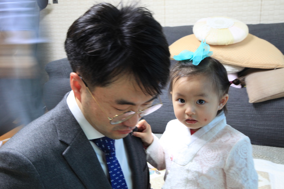 설날 손주들 재롱 모습! 