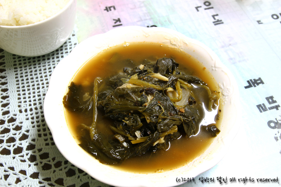 "다음 회식이 언제냐고요?"