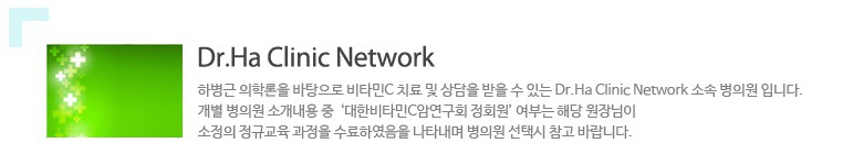 효사랑가정의학과의원 이미지