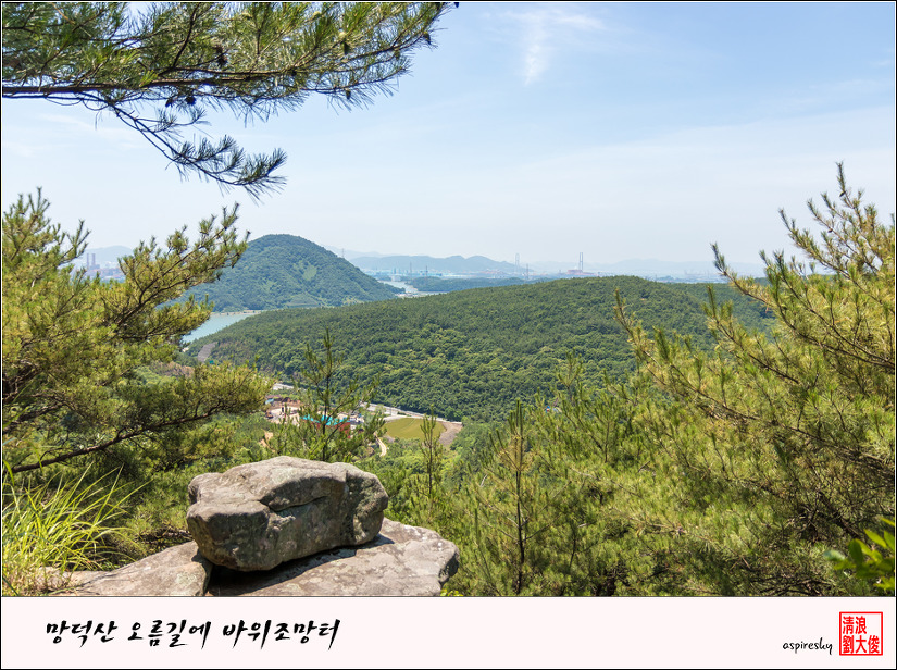 2018.06.16. 호남정맥 끝자락에 서다(최종회 : 게밭골~망덕포구)